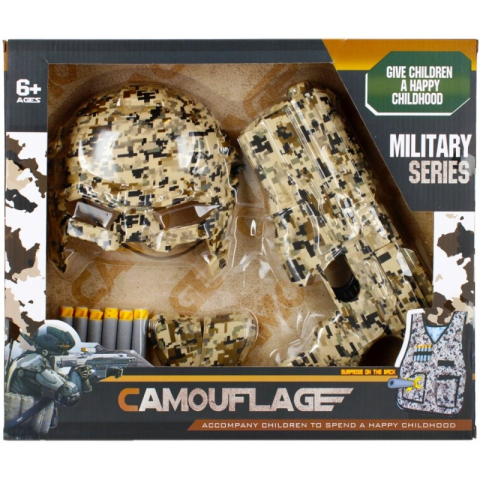 Jucării și Jocuri pentru copii - Set militar - pistol cu munitie si echipament de camuflaj - 17 piese,, MegaCreative 482733, 6+ ani