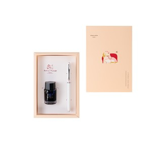 Rechizite Școlare - Set stilou+calimara picasso 656w