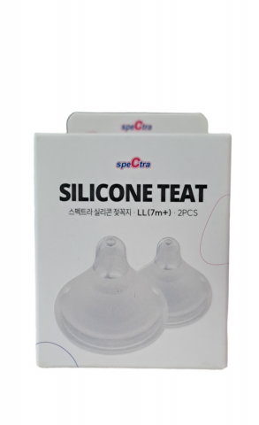 Set tetine premium din silicon - marimea XL [1]
