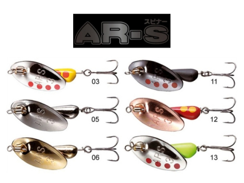 Smith AR-S Spinner Trout 2.1g 17 MEBR Smith AR-S Spinner Trout 2.1g 17 [1]