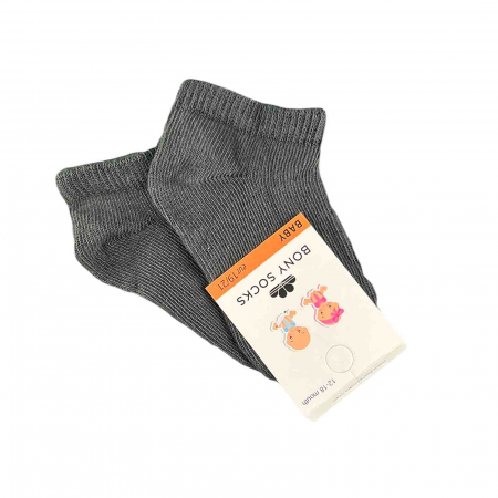 Diversificare si Ingrijire Bebe - Sosete bebelusi, bumbac, scurte, negru - Micostore.ro