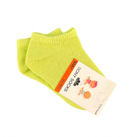 Diversificare si Ingrijire Bebe - Sosete bebelusi, bumbac, scurte, verde - Micostore.ro
