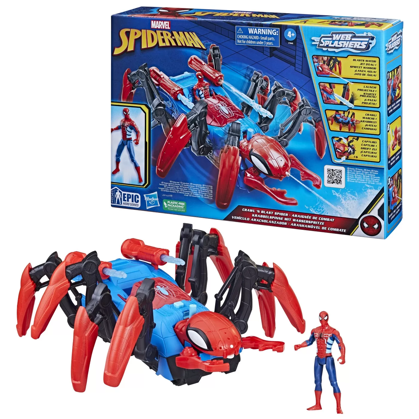 Jucării și Jocuri pentru copii - Spiderman, Set de joaca Crawl n Blast, varsta de la 4 ani la 8 ani