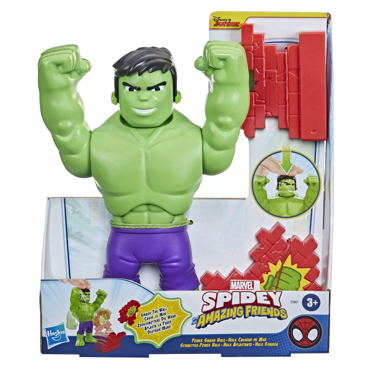 Jucării și Jocuri pentru copii - Hulk, Figurina 25 cm, Spidey Prietenii Extraordinari, varsta de la 3 ani la 7 ani