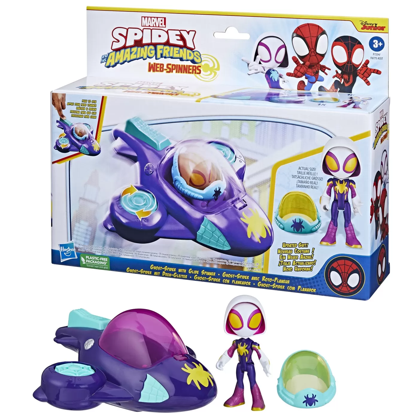 Figurine - Set Masinuta si Figurina - Ghost Spider, Spidey Prietenii Extraordinari, varsta de la 3 ani la 7 ani