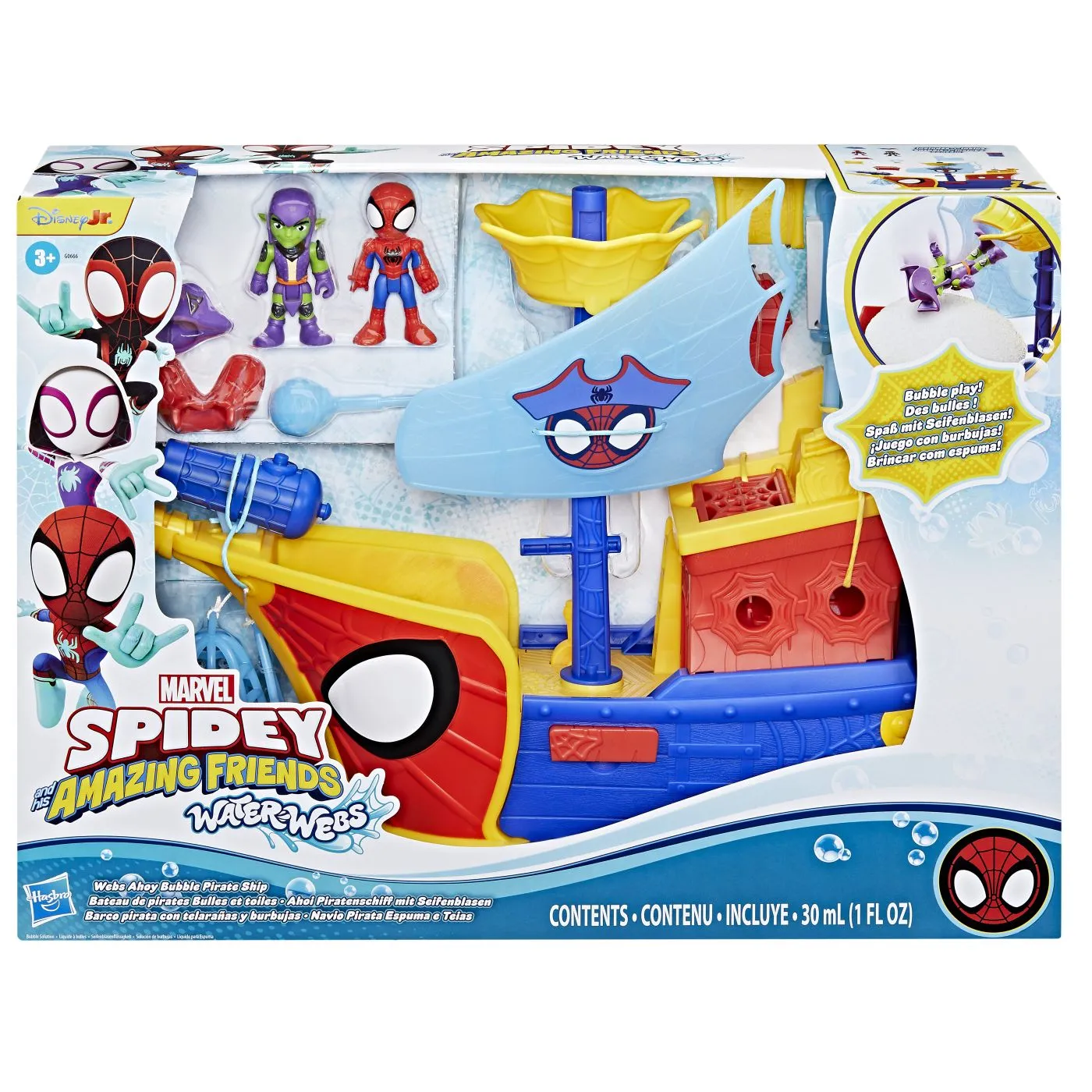 Jucării și Jocuri pentru copii - Spidey si prietenii lui uimitori marvel water webs nava piratilor cu bule, copii 3 ani pana la 7 ani