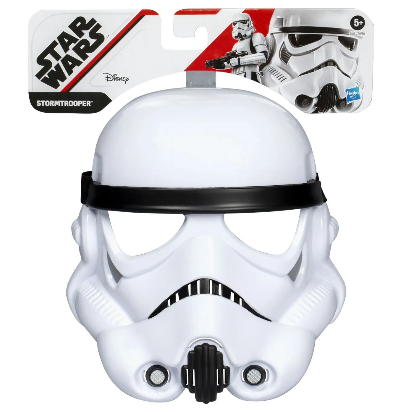 Jucării și Jocuri pentru copii - Star wars masca personajul stormtrooper, copii varsta 5 ani pana la 9 ani
