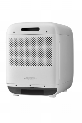Sterilizator UV [7]