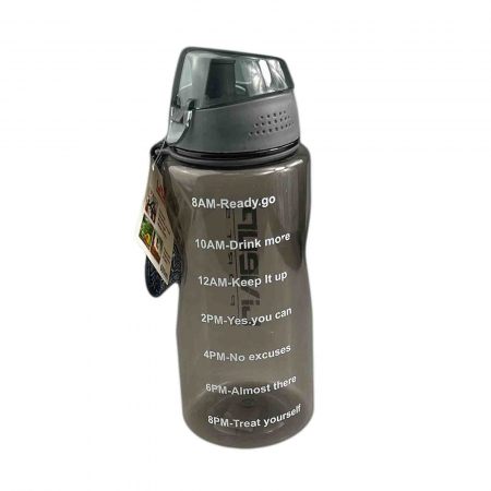 Sticla de apa reutilizabila, LiveUp, 600 ml - Micostore.ro [6]