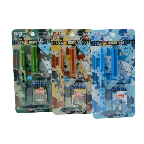 Rechizite Școlare - Stilou CNX 6325, cu penita ascunsa, pastic, 4 patroane, model camuflaj