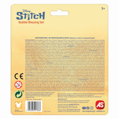 Stitch set 3 baloane de sapun 50ml [4]