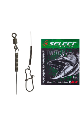 Pescuit si vanatoare - Struna Select Titanium Leader 25cm - 12kg