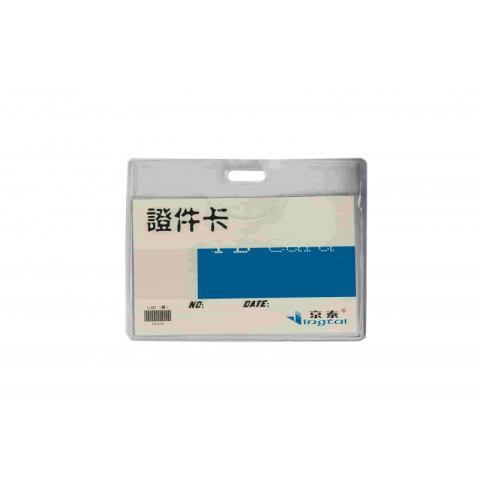 Articole pentru birou - Suport ecuson CNX T-033H/L-037, orizontal, 0.4 microni, plastic, transparent