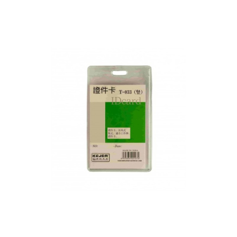 Articole pentru birou - Suport ecuson CNX T033/L-036, vertical, 0.4 microni, plastic, transparent