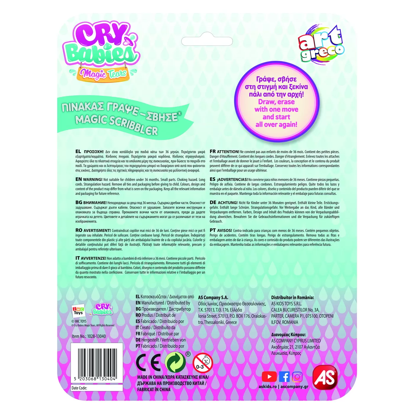 Tabla de scris Cry Babies Magic Scribbler, 3 ani+, multicolor, Jucarie educativa AS GAMES, varsta de la 3 ani la 5 ani [3]