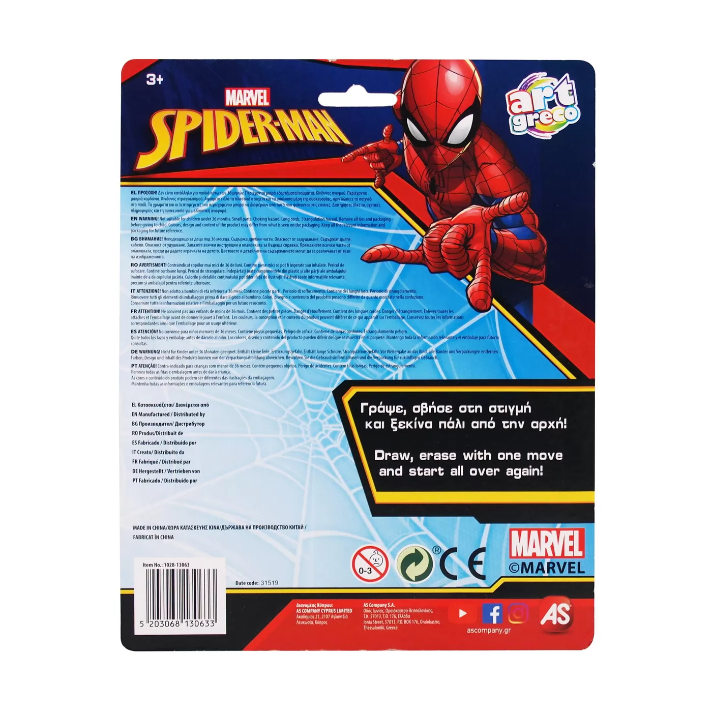 Tabla de scris Magic Scribbler travel Spider-Man, varsta de la 3 ani la 6 ani [2]