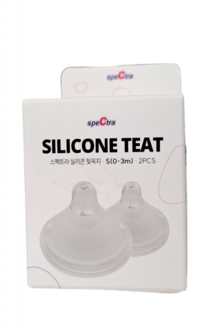 Tetine premium de silicon - marime S [2]