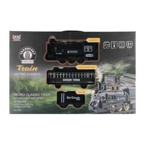 Jucării și Jocuri pentru copii - Tren MegaCreative 567177, locomotiva 13x5x3cm, sina 140cm, 2 vagoane, necesita 4 baterii AA