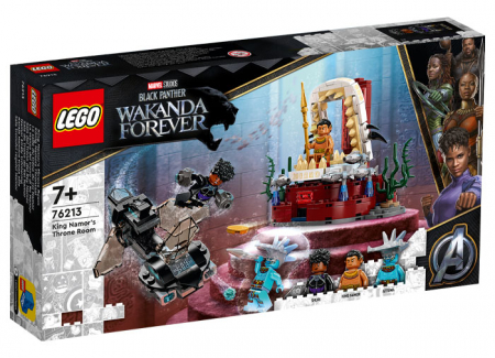 Tronul regelui Namor, varsta de la 7 ani la 12 ani [1]