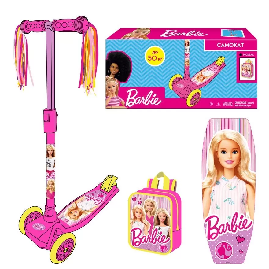 Trotineta cu 3 roti barbie cu ghiozdan, varsta de la 3 ani la 8 ani [4]