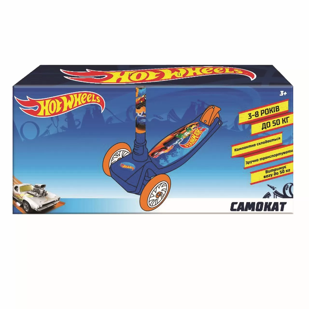 Jucării și Jocuri pentru copii - Trotineta cu 3 roti hot wheels, varsta de la 3 ani la 8 ani