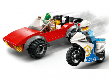 Urmarire pe motocicleta, varsta de la 5 ani la 12 ani [7]