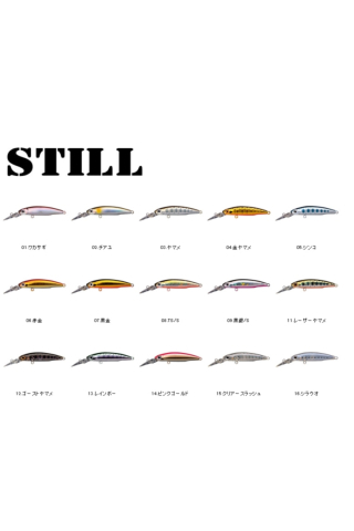 Vobler Smith Still 40mm 1.4g 06 S Still 40mm 1.4g 06 S [1]