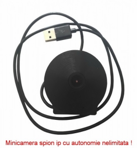 Modul camera Ip wireless [2]
