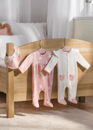 Seturi - Set botez 2609 bumbac 100%