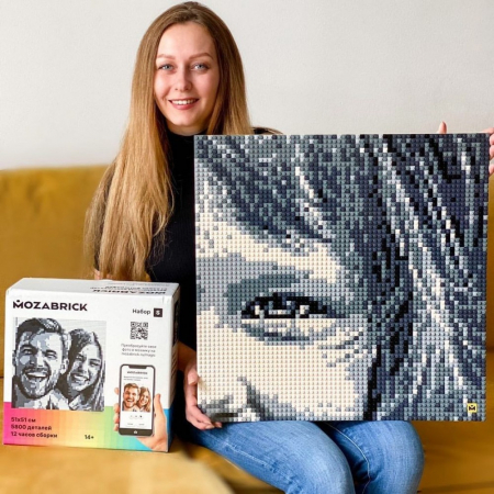 Mozabrick - Tablou lego personalizat DIY, 51cm x 76cm [4]