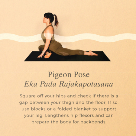 Poster Yoga Flow [4]