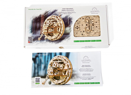 Puzzle 3D Monociclu Ugears [13]