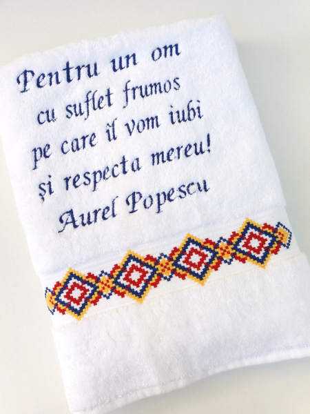 Set 2 prosoape personalizate cu dedicatie 140 x 70 cm [2]
