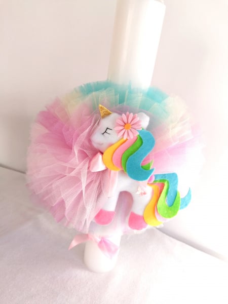 Trusou botez complet Unicorn [8]