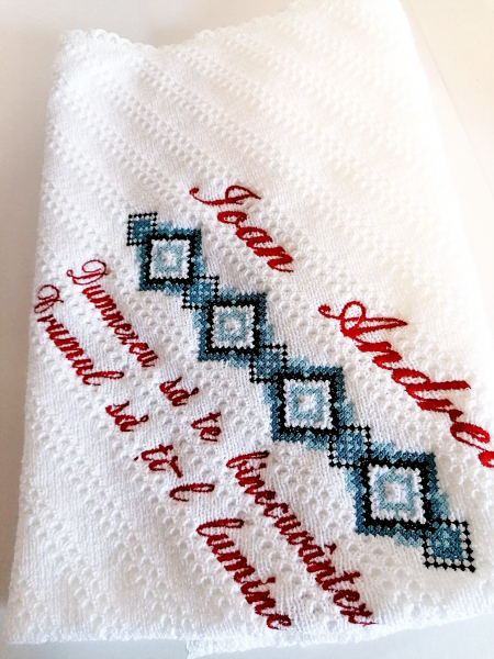 Trusou botez personalizat complet motiv traditional Oas [8]