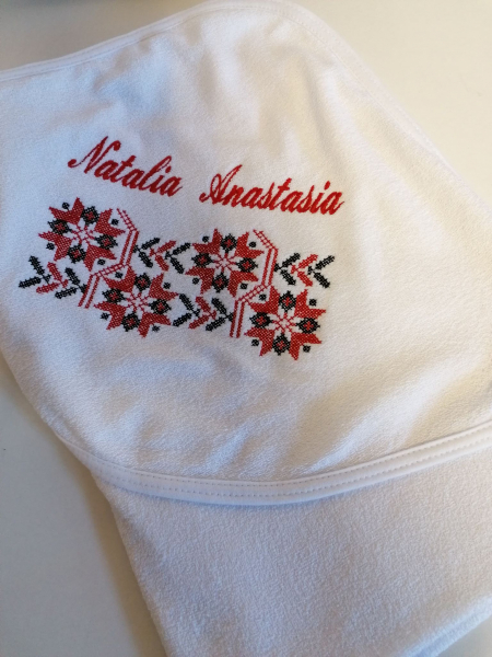 Trusou botez personalizat complet cu motiv traditional [6]