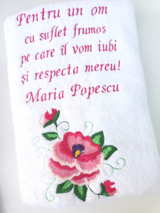 Prosoape personalizate botez - Prosop personalizat cu dedicatie 140 x 70 cm