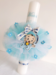Trusou botez complet Sleeping Bear [5]