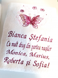 Trusou botez personalizat complet Butterfly Burgundy [2]