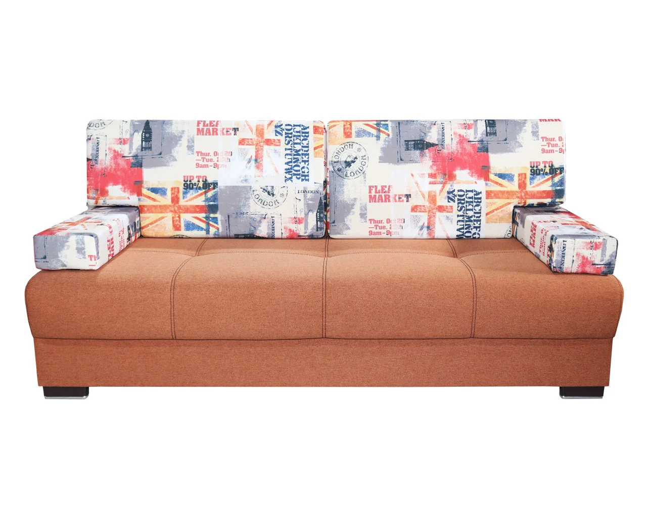 Canapele - Canapea extensibila Mesiem 3 locuri cu lada depozitare stofă caramiziu N52