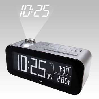 Radio controlled alarm clock with projection [2]