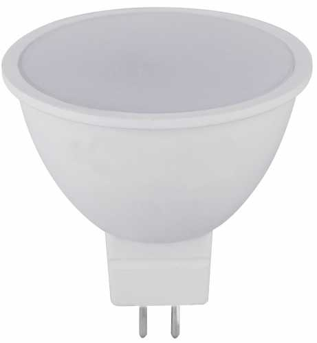 Spot cu led MR16 GU5.3 5W 400 lm lumina naturala Well