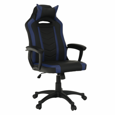 Scaune - Scaun de gaming rotativ tapitat AGENA
