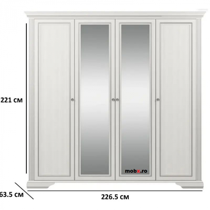 White, Dulap D4U2O, front MDF culoare frasin alb + pin argintiu, 227/64/221cm. [4]