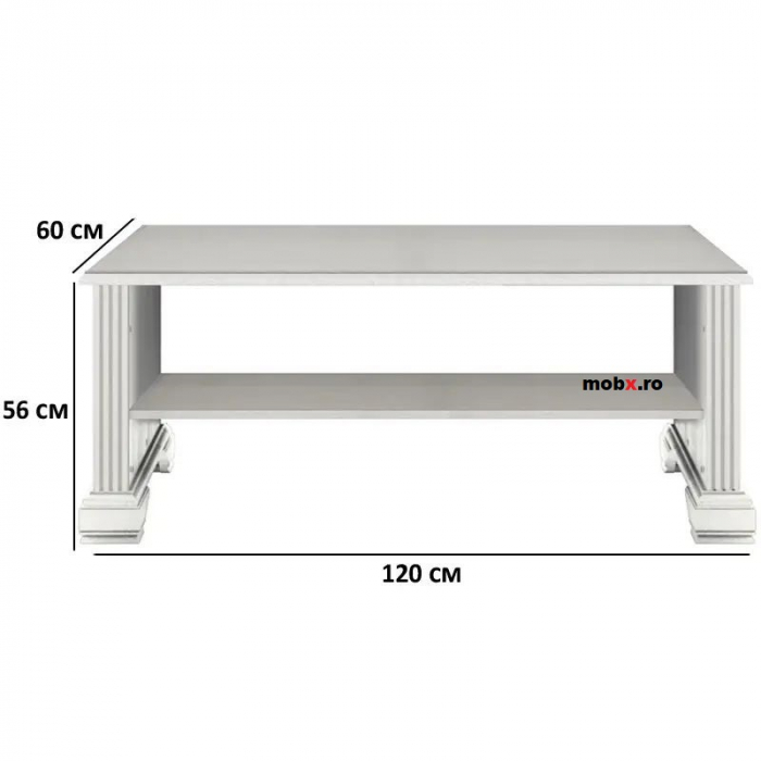 White, Masuta cafea, front MDF culoare frasin alb + pin argintiu, 120/60/56 cm. [2]