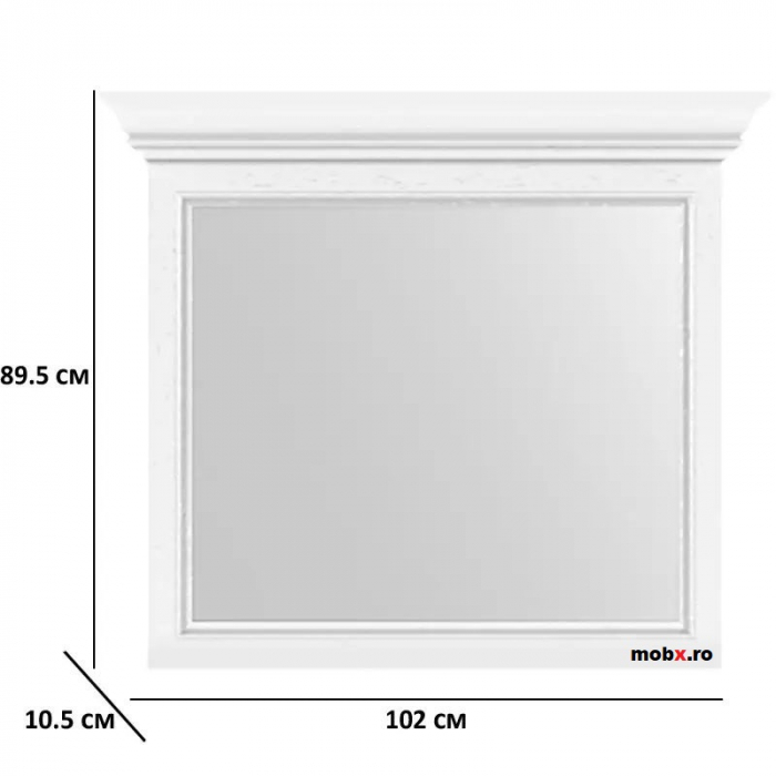 White, Oglinda LUS90, front MDF culoare frasin alb + pin argintiu, 102/11/90 cm. [2]