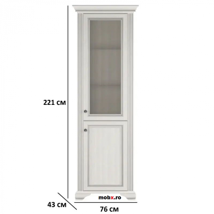 White, Vitrina 1D1W, front MDF culoare frasin alb + pin argintiu, 76/43/221cm. [3]