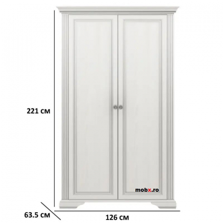 White, Dulap D2U, front MDF culoare frasin alb + pin argintiu, 126/64/221cm. [1]