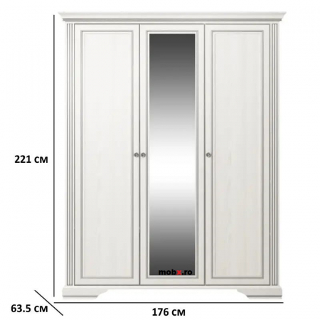 White, Dulap D3U1O, front MDF culoare frasin alb + pin argintiu, 176/64/221cm. [2]