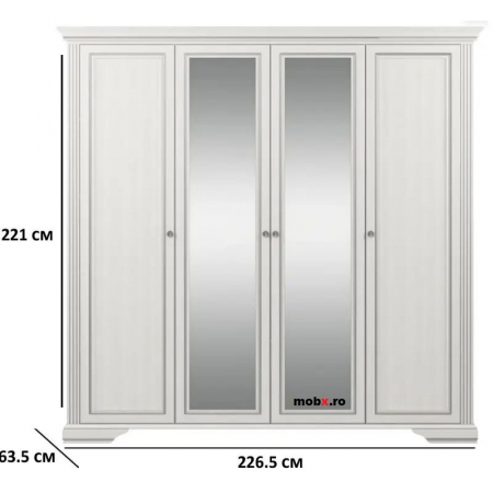 White, Dulap D4U2O, front MDF culoare frasin alb + pin argintiu, 227/64/221cm. [3]